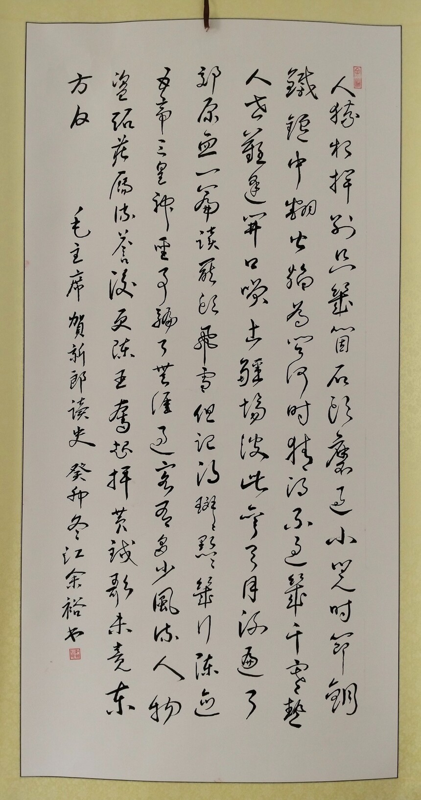 ԣƷ2.jpg