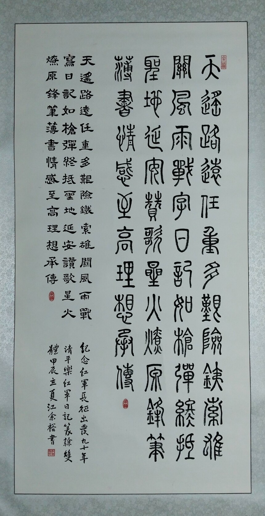 ԣƷ1.jpg