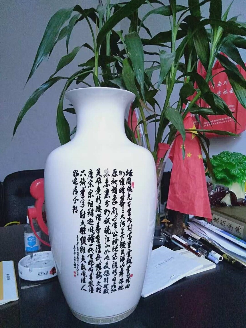 ΢ͼƬ_20240802164234.jpg
