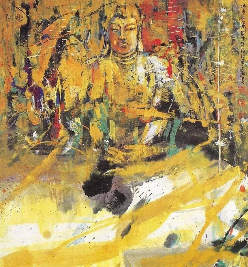 ø124 x 124cm.jpg