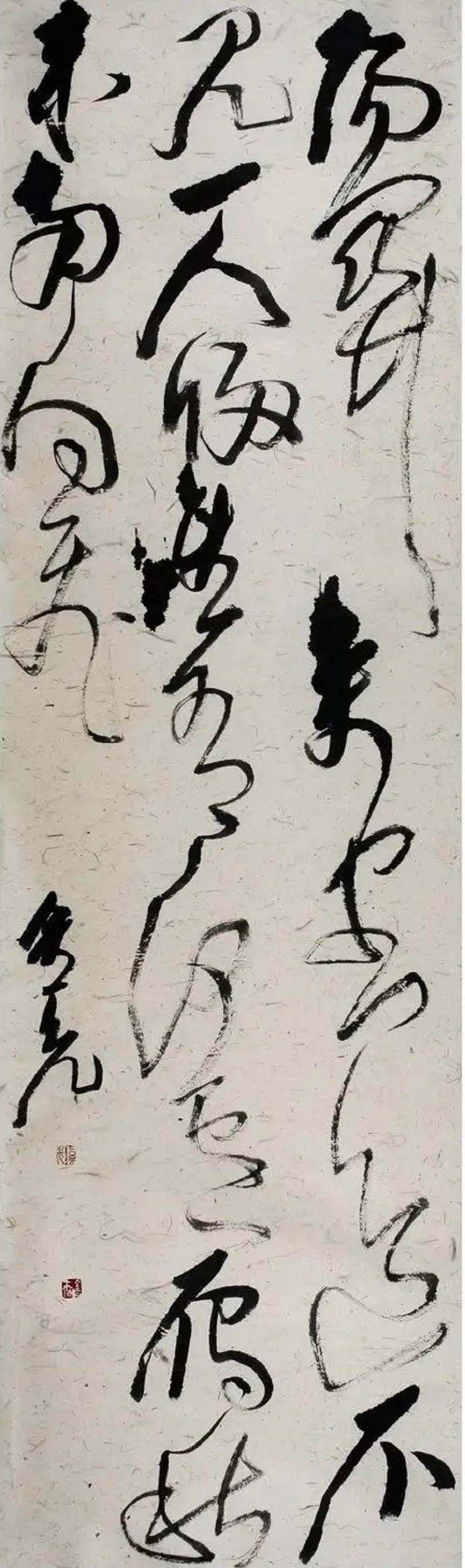 ʫ  240x60cm.jpg