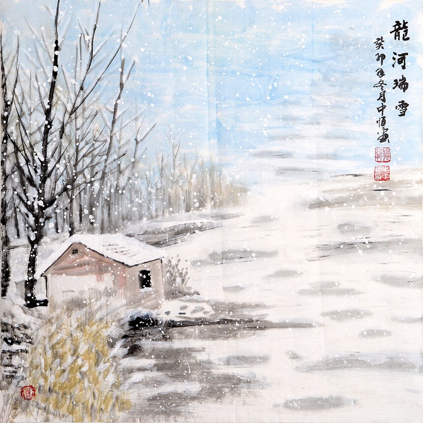 ������ѩ--70x70����  ����Ʒ��������Ϊ�����ӷ�֧ˮϵ��.jpg