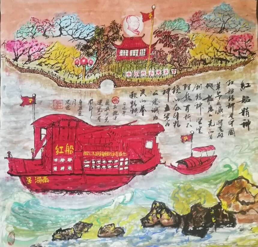 촬--70x70--ʱ2021꽨100.jpg