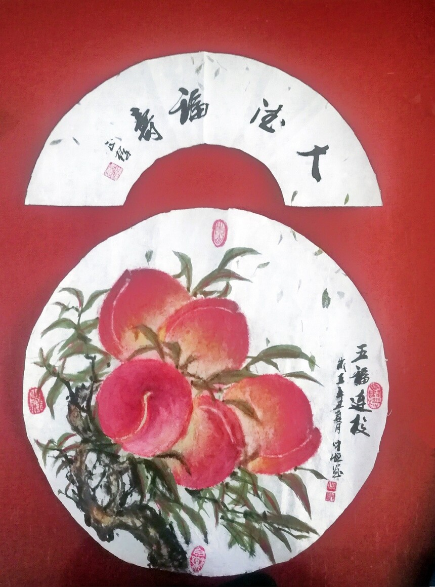 帣֦--70x135--ʱ2021.jpg