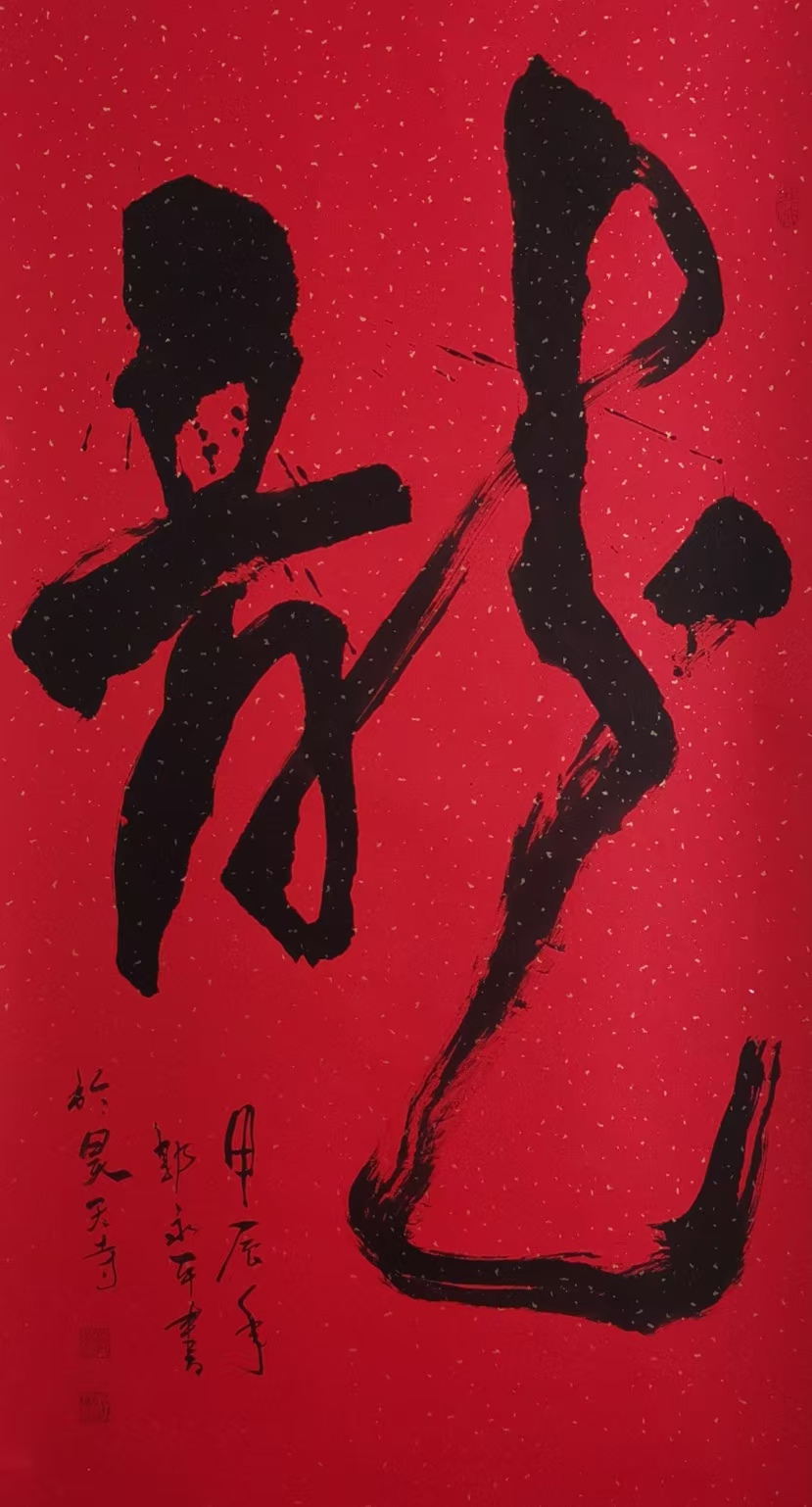 Ʒ1.jpg