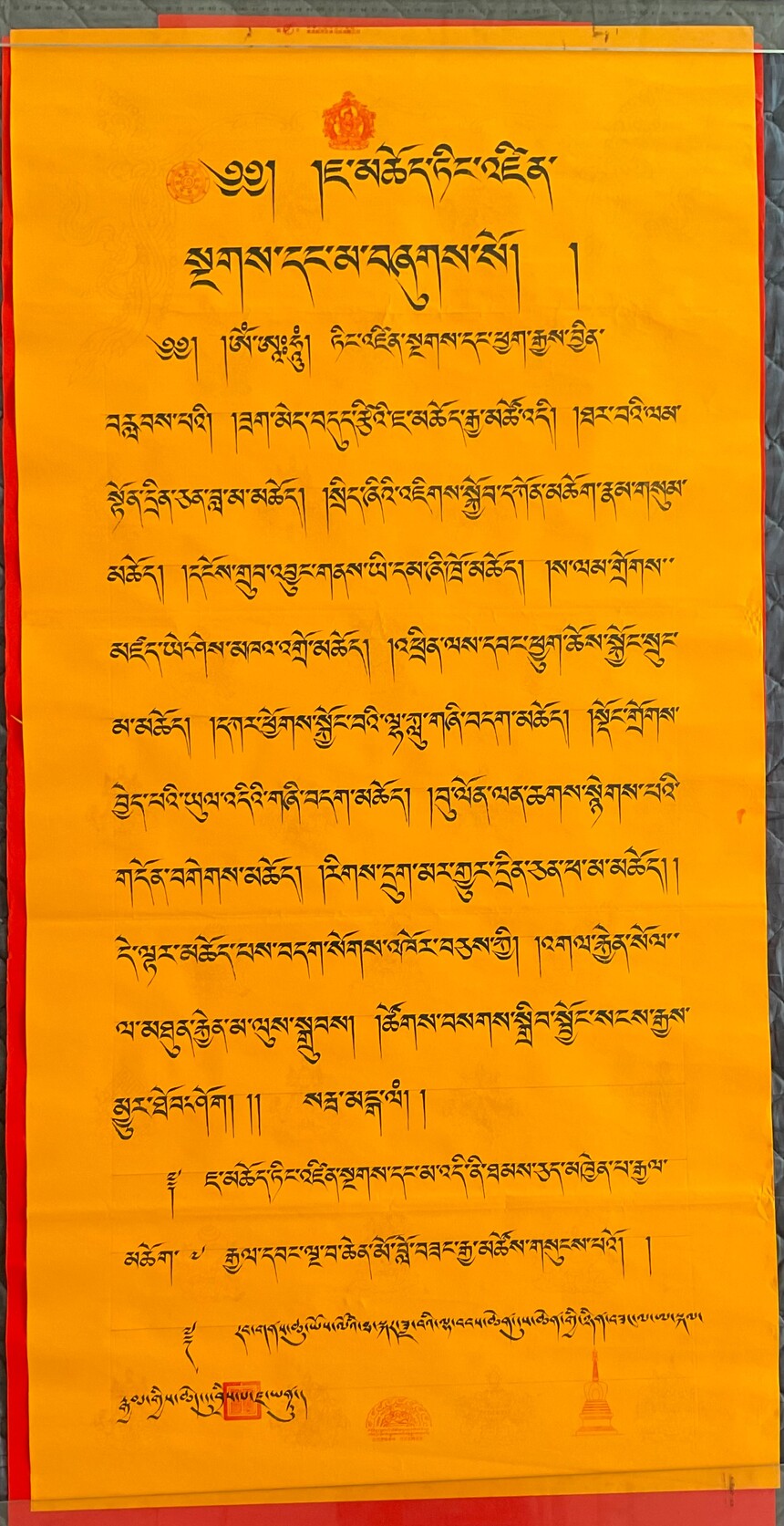 Ʒ5.jpg