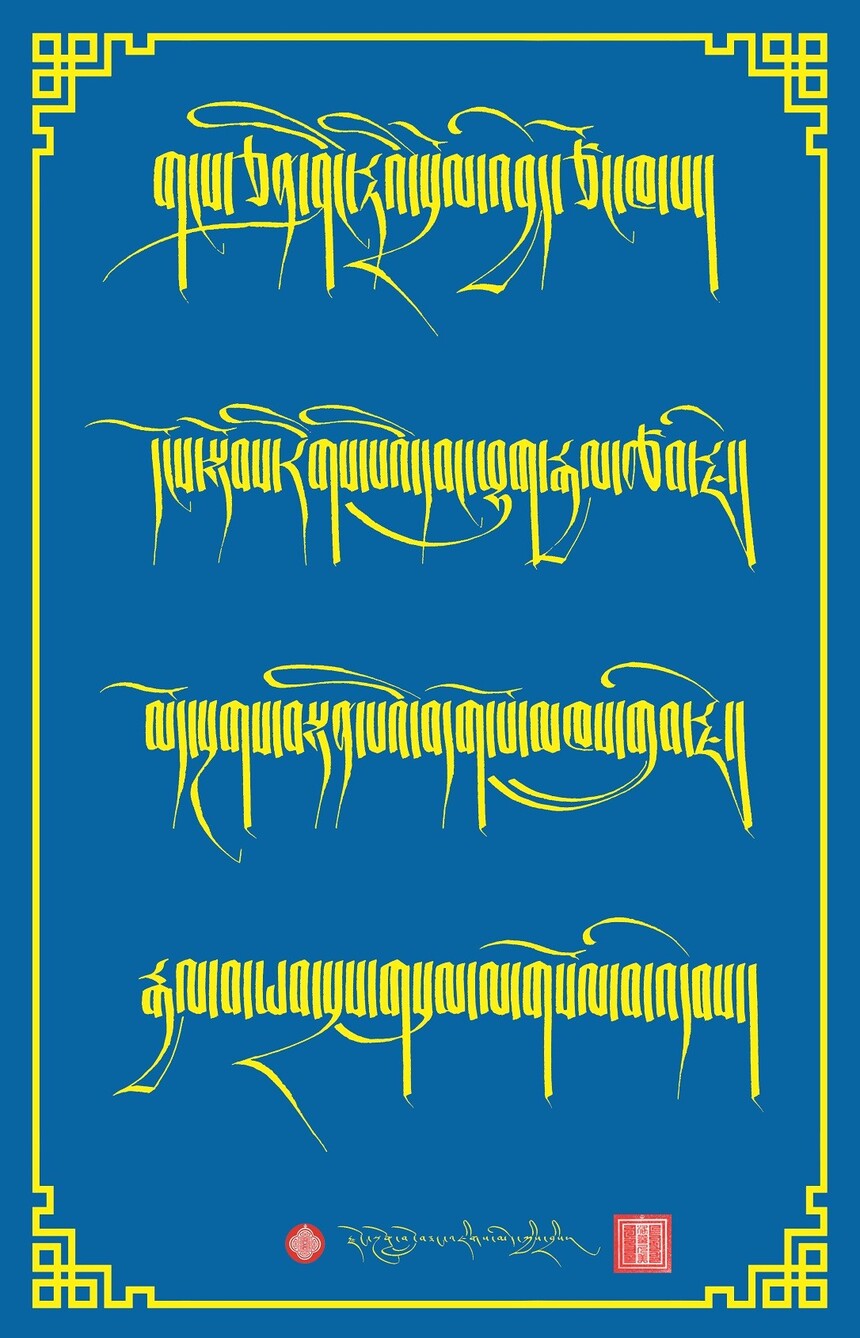 000111.jpg