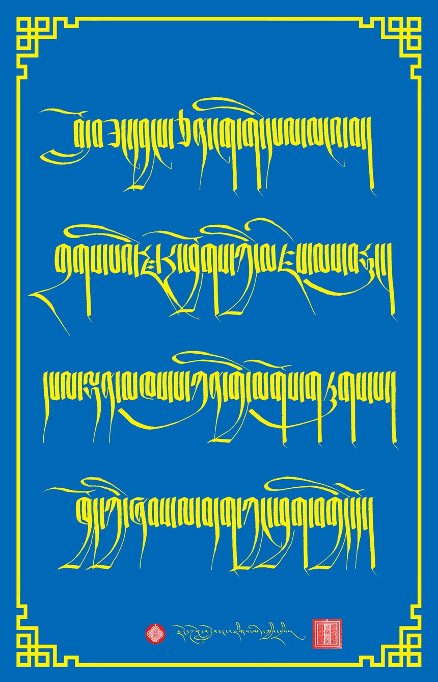 1011.jpg