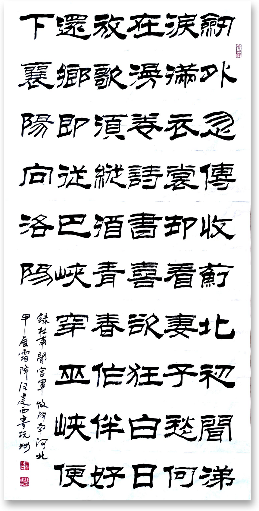 鷨4.png