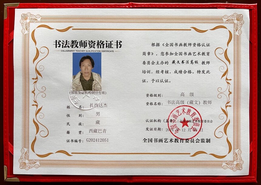 �������  �ʸ�֤��051.jpg