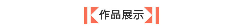 Ʒչʾ.jpeg