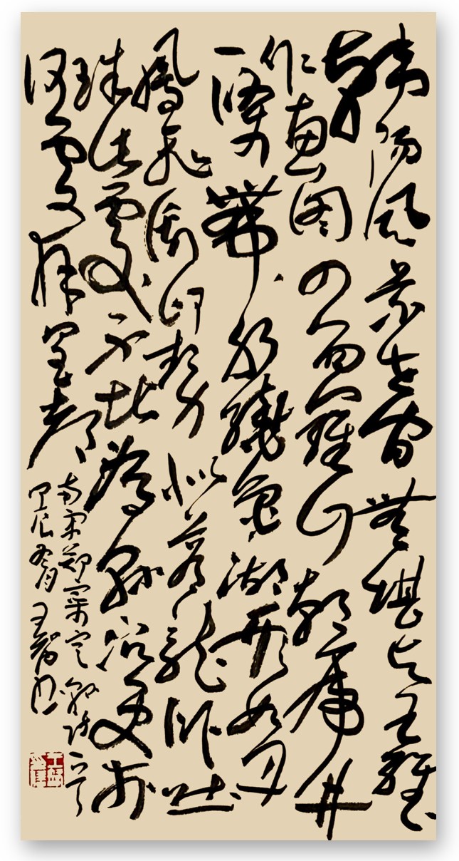   ʫ3.jpg