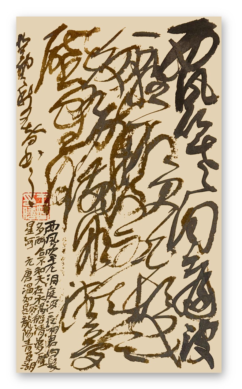 1735720858345781.jpg