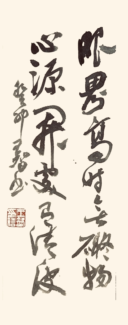 1735727789631330.jpg