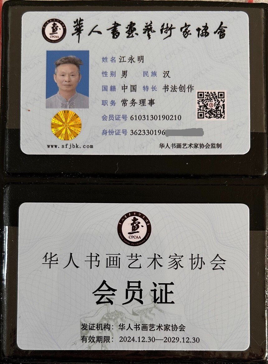 �������� - ����.jpg