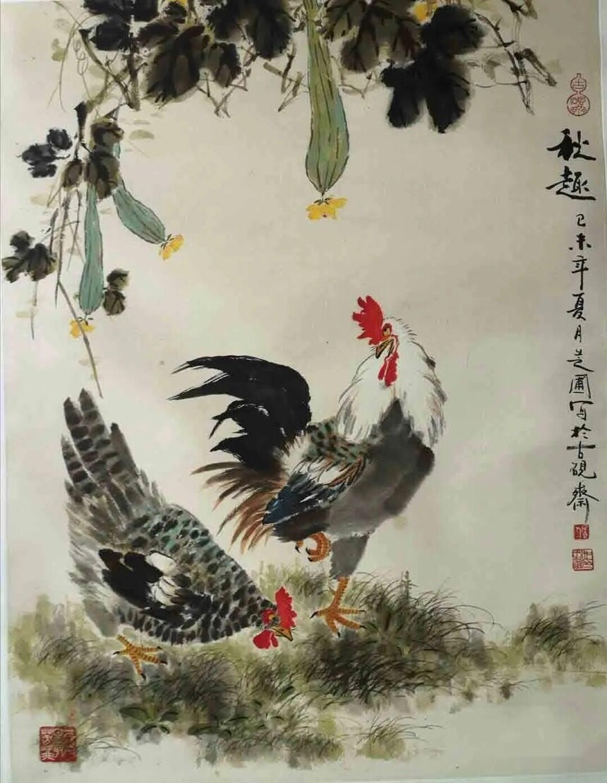 ֥ Ȥͼ й 70X90cm.jpeg