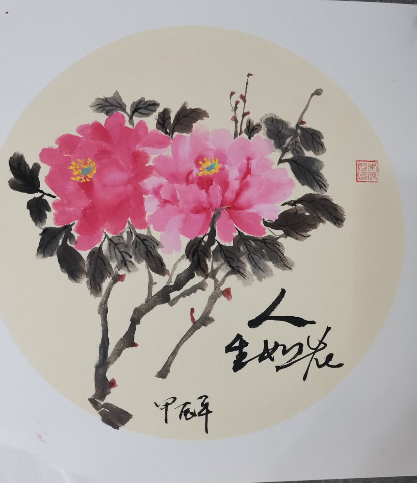 1ĵ绨.jpg
