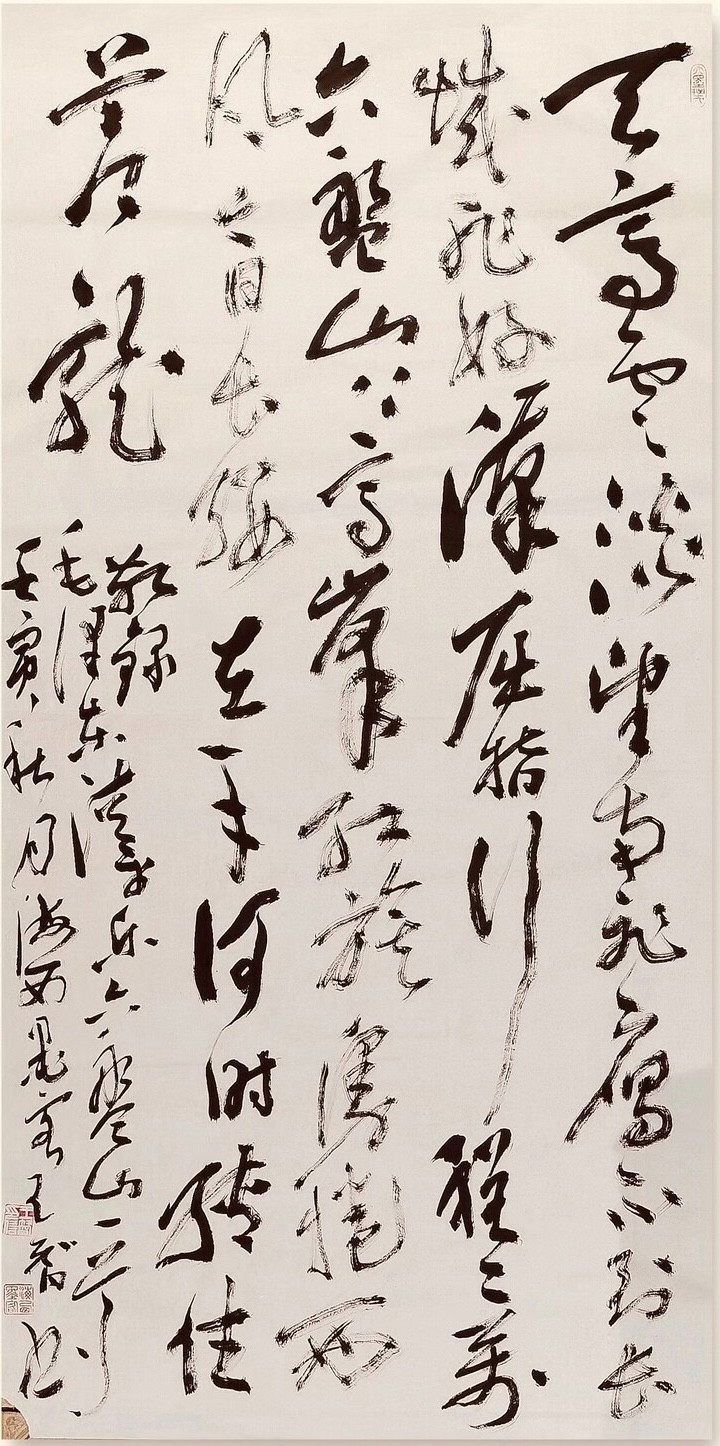 ����  ë��  ����ƽ�� �� ����ɽ��.jpg