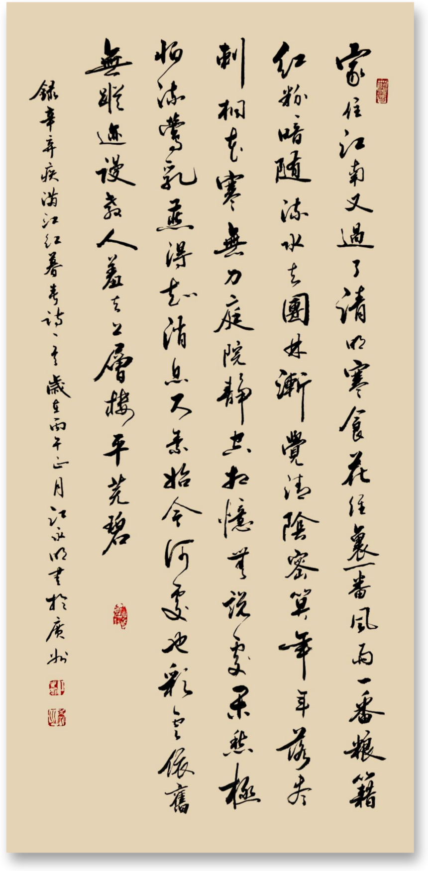 ������  ����  ¼�������������� �� ĺ����.png