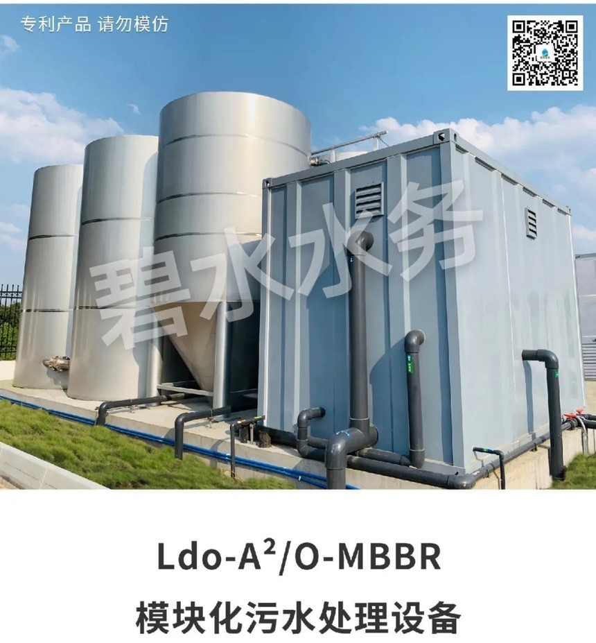 1591614653375341.jpg 眉山最新图.jpg