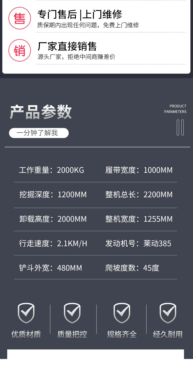 O1CN01Y2OmwB26K5PX3opS0_!!2780667642-0-cib.jpg