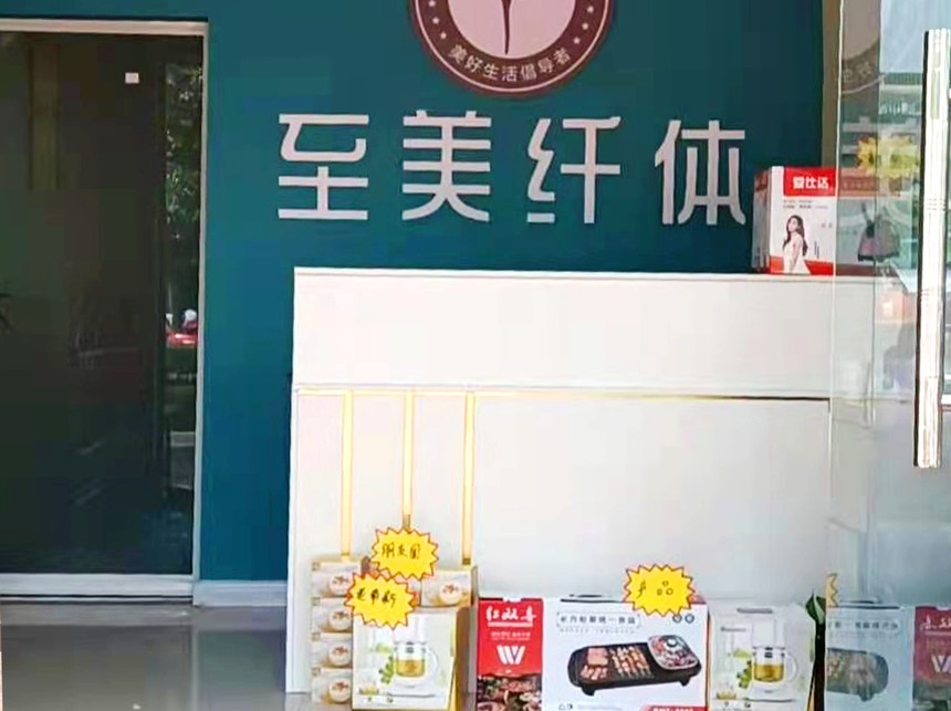 1e7371e315628133a952efa99eb207d-1.jpg