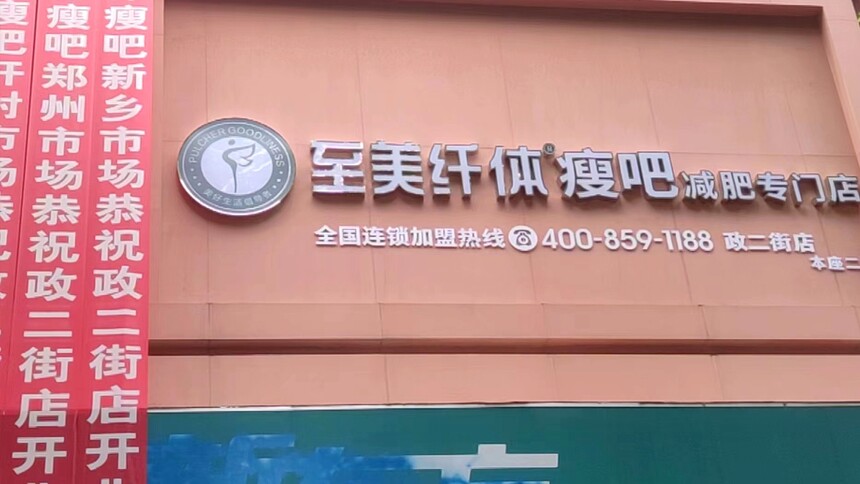 02.jpg
