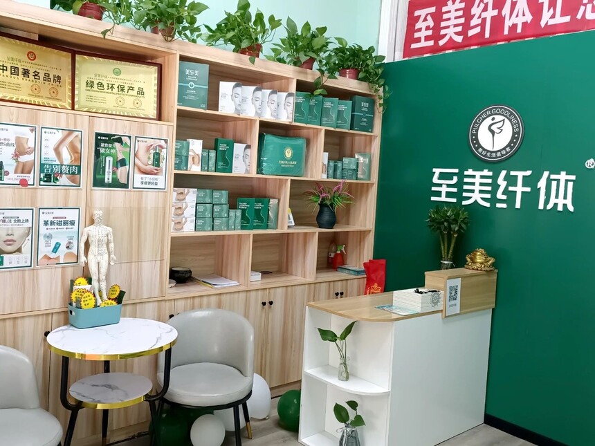 1693644996794950.jpg 微信图片_20230902164822.jpg