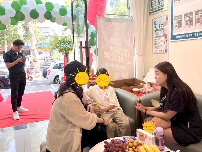 1693645101485685.jpg 微信图片_20230902164822_2.jpg