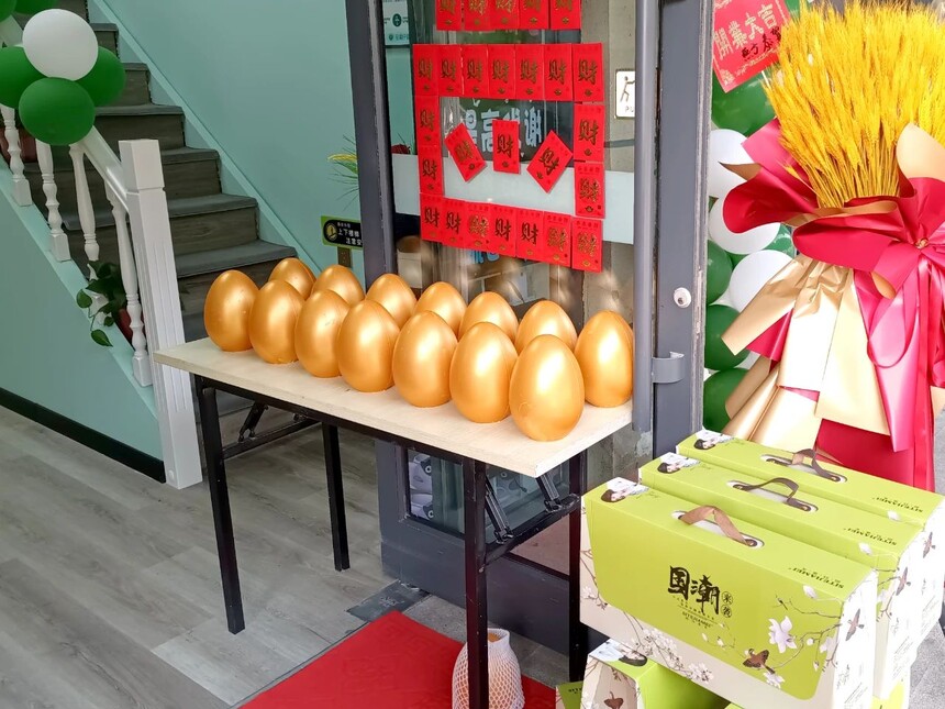 1693645161402444.jpg 微信图片_20230902164824.jpg