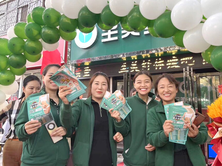 1703144003930361.jpg 02.jpg