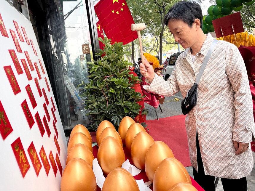 1703144036351010.jpg 07.jpg