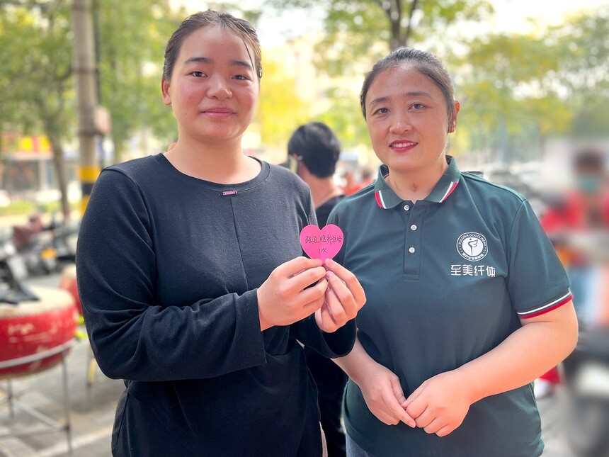 1703144107186988.jpg 06.jpg