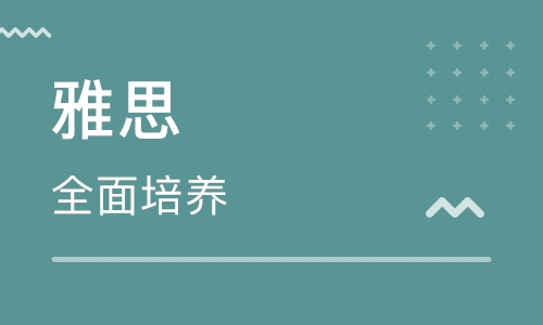 ̨���ٶ�Ӣ��