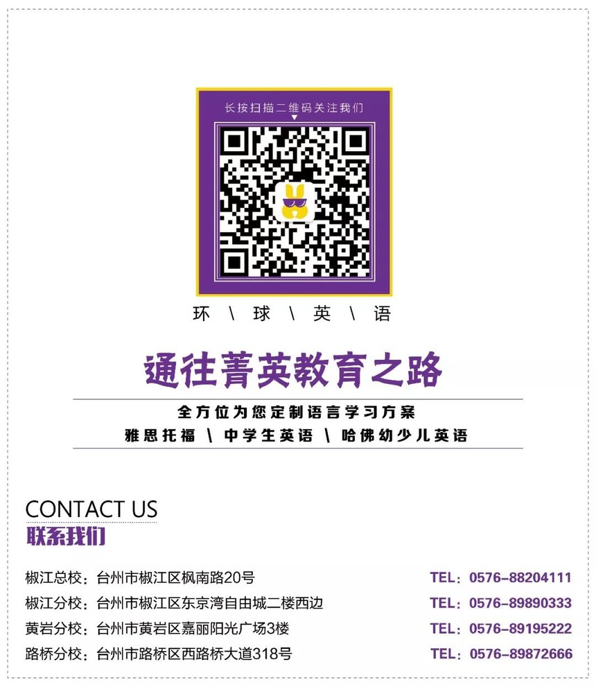 1575705246579283.jpg 微信图片_20191207154649.jpg