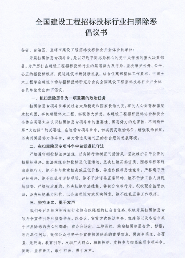 20181114114551_5951.png