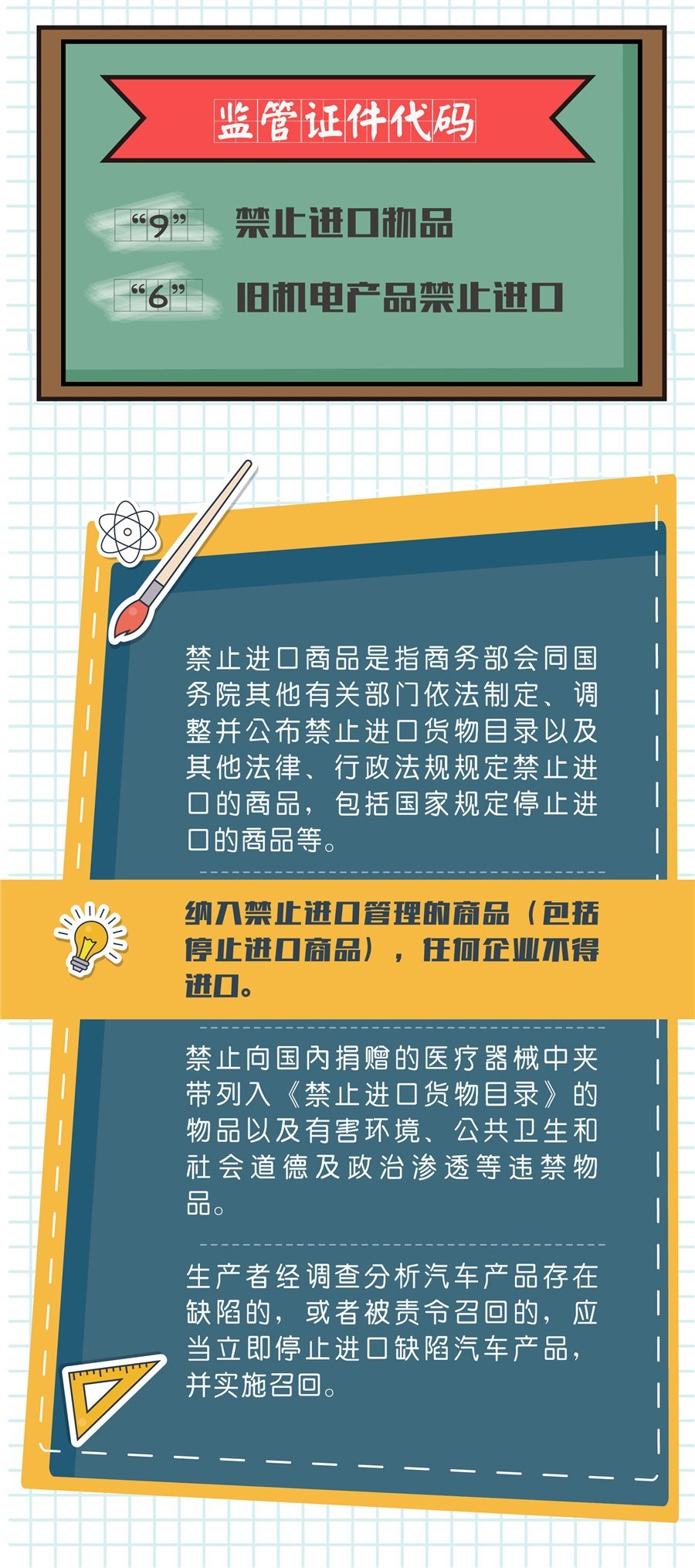 fC(j)늮a(chn)ƷֹM(jn)3.jpg