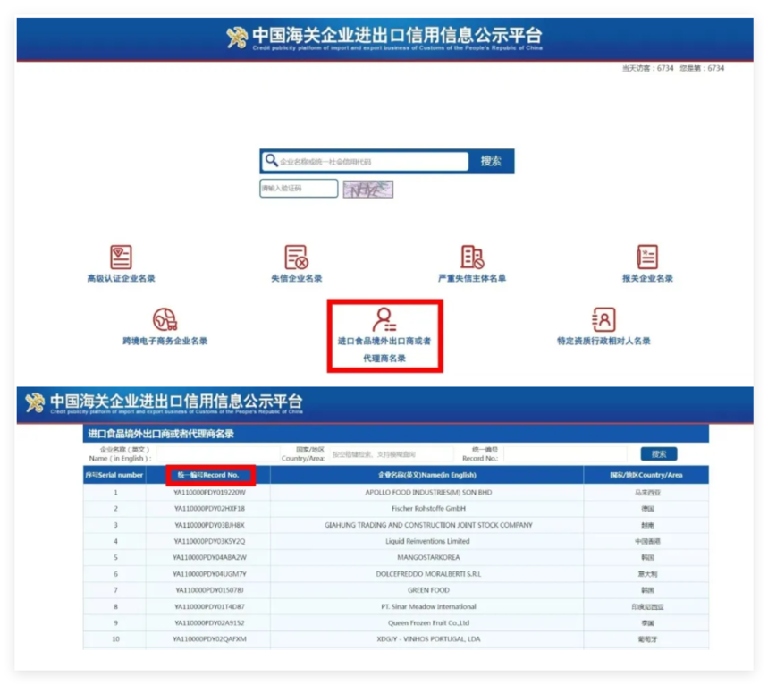 QQ_1740715668265.png