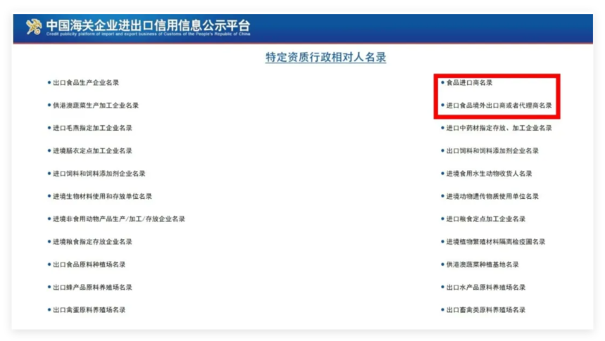 QQ_1740715716307.png
