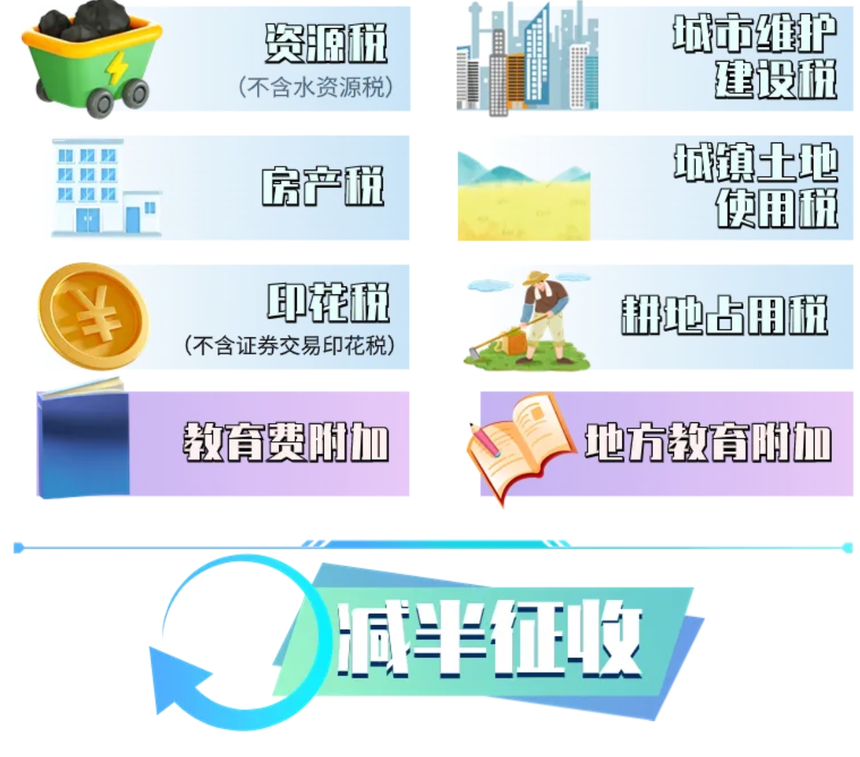 1721100914115597.png 1.png