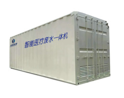 小型智能醫(yī)療廢水處理一體機(jī)