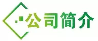 1605748965444126.jpg 微信图片_20201119091926.jpg