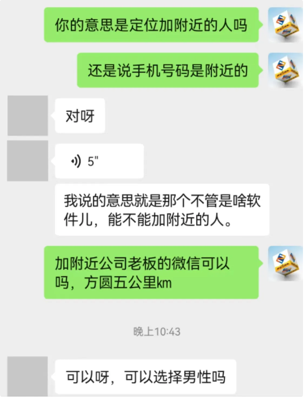 ˶΢Ӫ