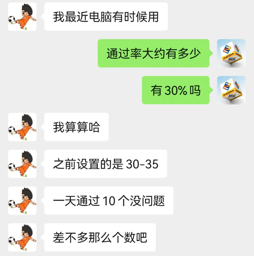 ˶΢Ӫ