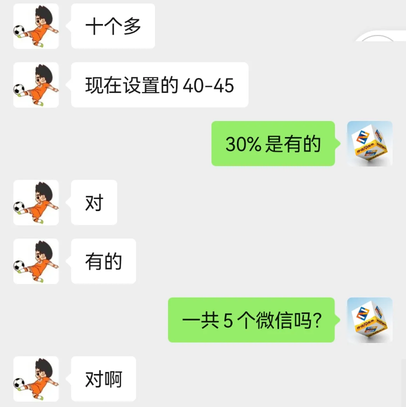 ˶΢Ӫ