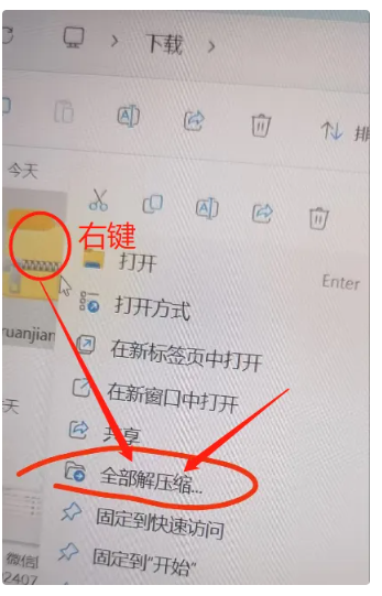 ˶΢Ӫ