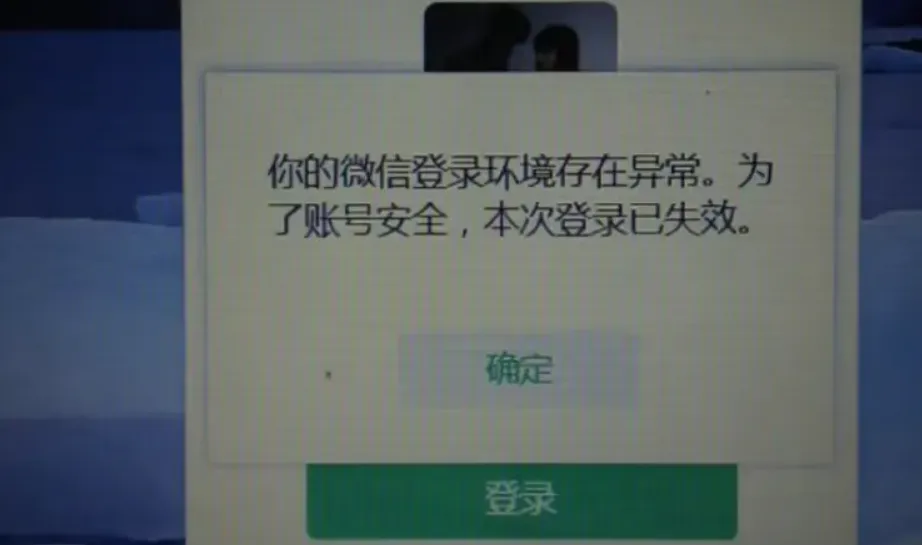 1754531088227670.png RPA新会员:避开3大误区,安全稳定拓客1.png