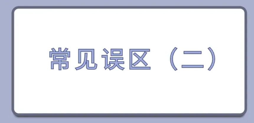 1754531151174509.png RPA新会员:避开3大误区,安全稳定拓客6.png