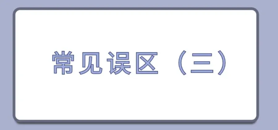 1754531239471651.png RPA新会员:避开3大误区,安全稳定拓客12.png