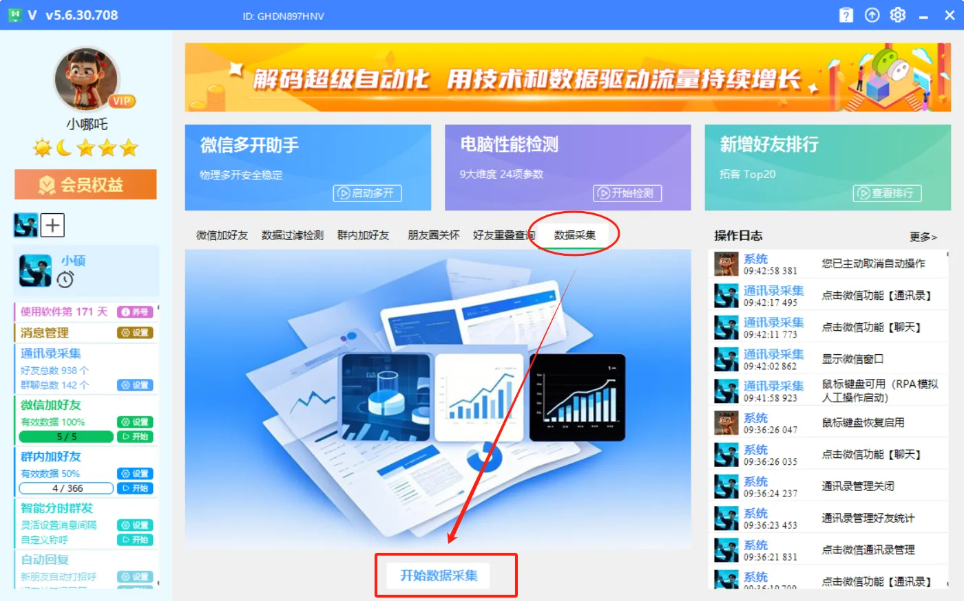 1767320484885933.png 1767320484885933.png